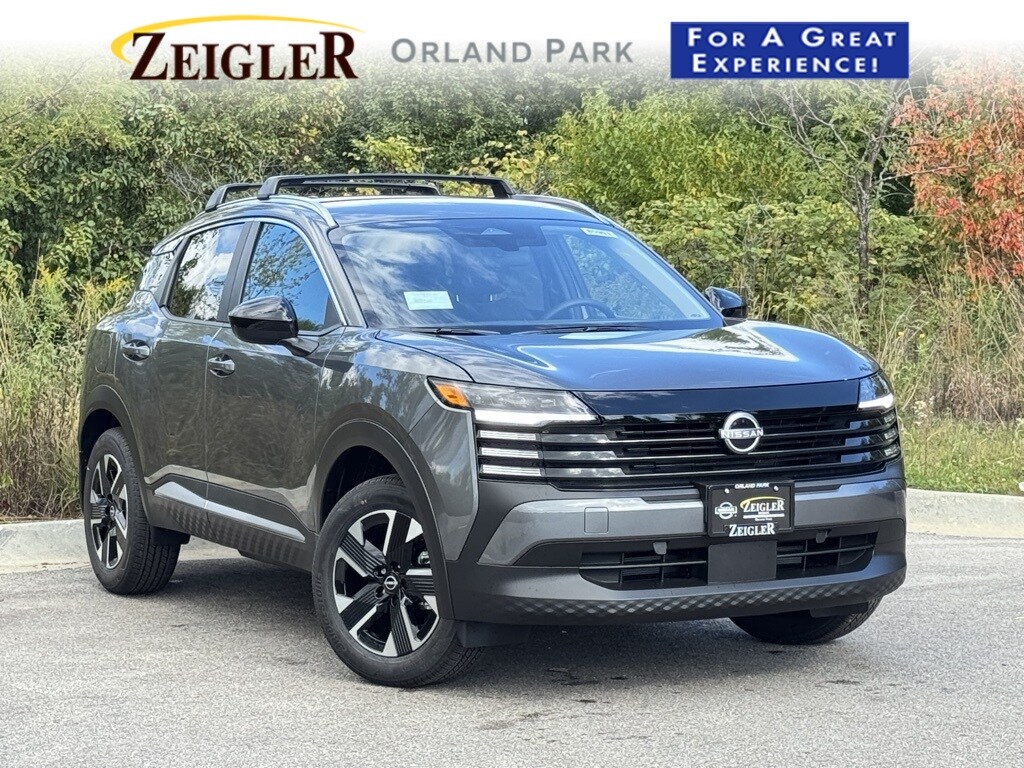 New 2026 Nissan Kicks SV SUV