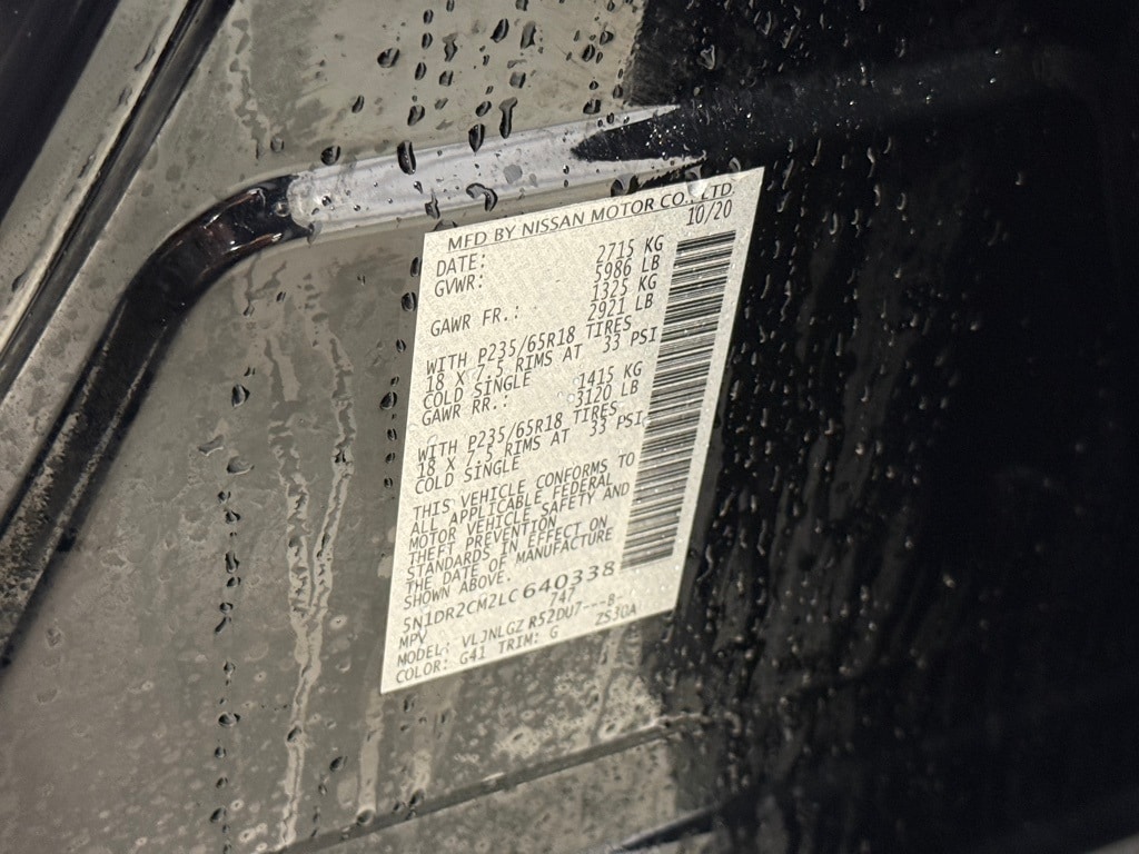 2020 NISSAN PATHFINDER - Image 33