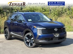 2026 Nissan Kicks SR SUV