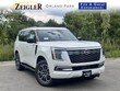 Nissan Armada