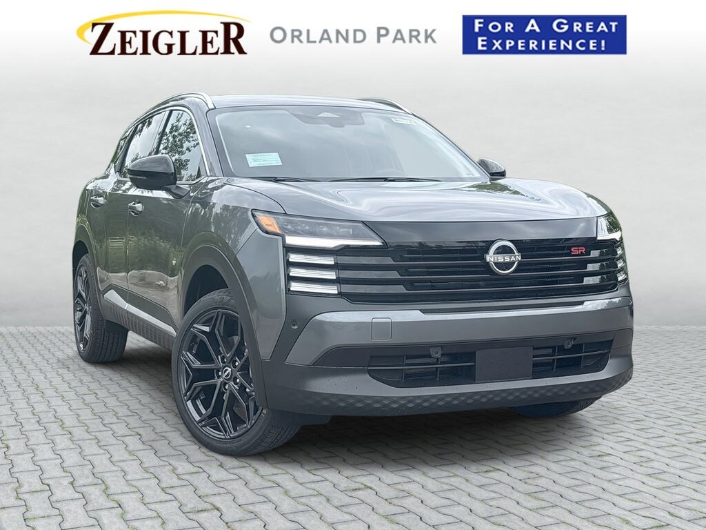 New 2026 Nissan Kicks SR SUV