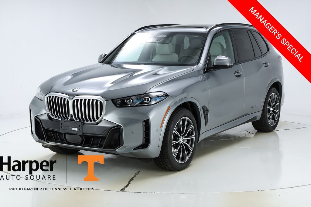Used 2025 BMW X5 xDrive40i SUV