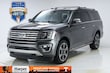 Ford Expedition Max