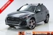 Audi Q5 e