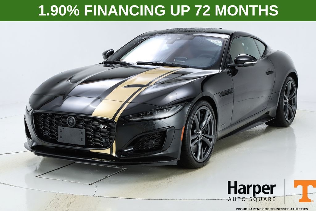 New 2024 Jaguar F-TYPE P575 R75 Coupe
