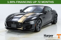 2024 Jaguar F-TYPE P575 R75 Coupe