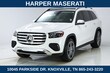  Mercedes-Benz GLS 450