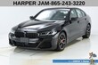  BMW M550i