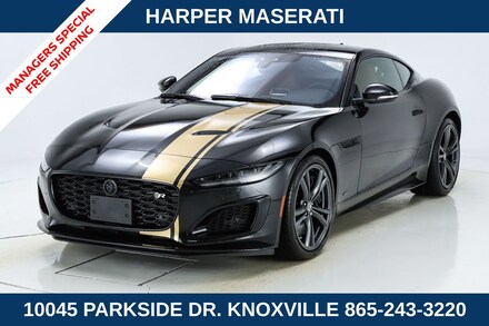 2024 Jaguar F-TYPE P575 R75 Coupe
