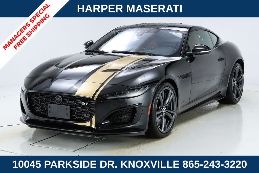Used 2024 Jaguar F-TYPE P575 R75 Coupe
