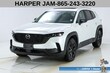  Mazda CX-50
