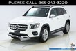 Mercedes-Benz GLB 250