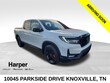  Honda Ridgeline