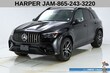  Mercedes-Benz AMG GLE 53