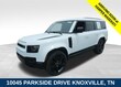  Land Rover Defender 130