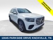  Mercedes-Benz GLS 450