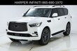  INFINITI QX80
