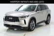 INFINITI QX60