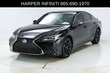 LEXUS ES 300h