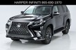  LEXUS GX 460
