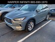  INFINITI QX50