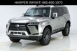  LEXUS GX 550
