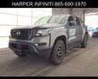  Nissan Frontier