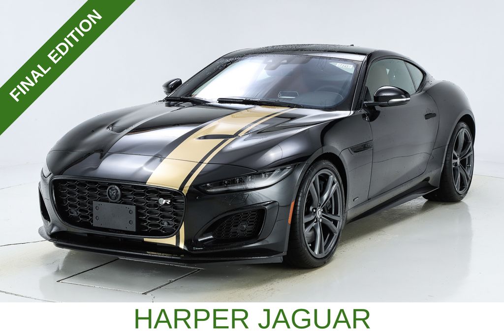 2024 Jaguar F-Type