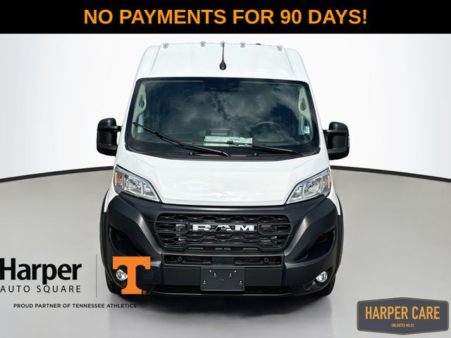 New 2027 Ram ProMaster 2500 PROMASTER C/V HR 136 WB Cargo Van