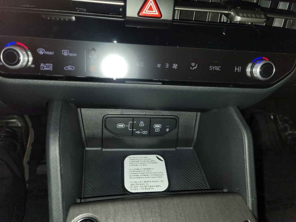 2026 Kia Sportage X-Line - Photo 16