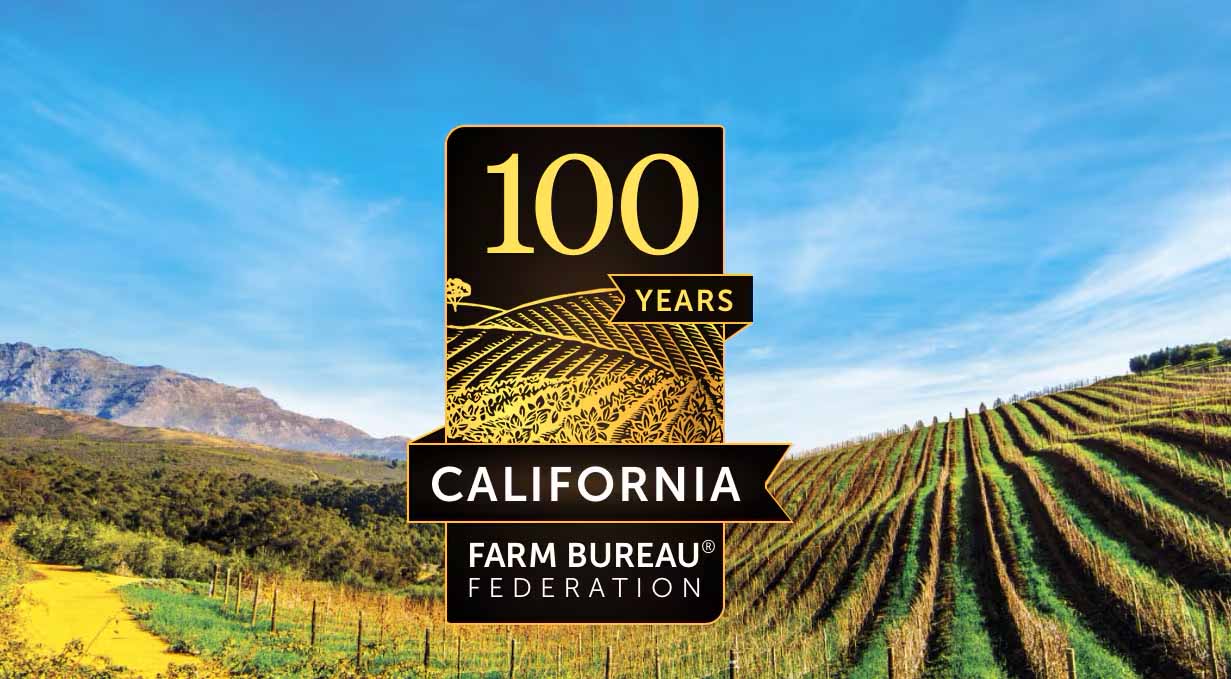 Farm Bureau Rebate