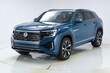 Volkswagen Atlas Cross Sport