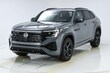  Volkswagen Atlas Cross Sport