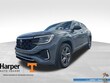 Volkswagen Atlas Cross Sport