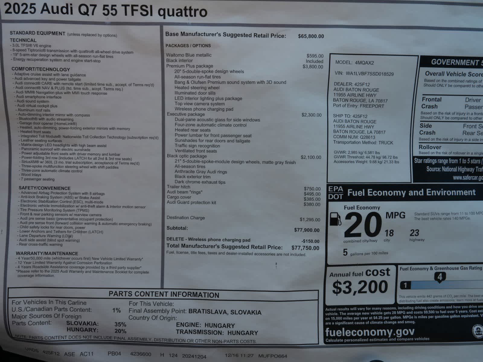 2025 Audi Q7 Premium Plus - Photo 18