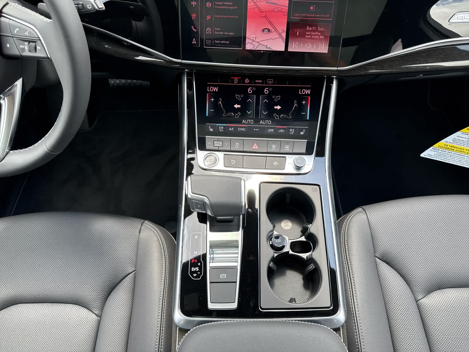 2025 Audi Q7 Premium Plus - Photo 27