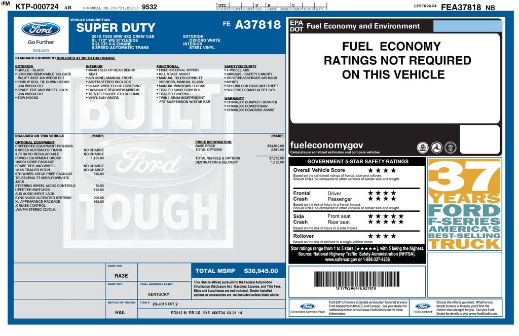 2015 Ford F-250 Super Duty XL
