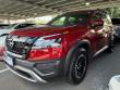 Used 2024 Nissan Pathfinder Rock Creek SUV