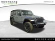 Jeep Wrangler 4xe