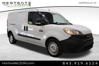 2021 Ram ProMaster City