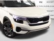 2023 Kia Seltos S SUV