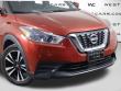 2020 Nissan Kicks SV SUV