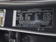 2023 Hyundai Tucson SUV