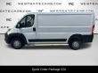 2023 Ram ProMaster 2500 Base Van Cargo Van