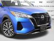 2024 Nissan Kicks SV SUV