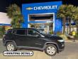 Used 2022 Jeep Compass Latitude 4x4 SUV