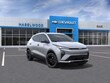  Chevrolet Bolt
