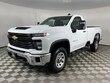  Chevrolet Silverado 3500 HD