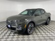 Hyundai Santa Cruz