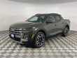 Hyundai Santa Cruz